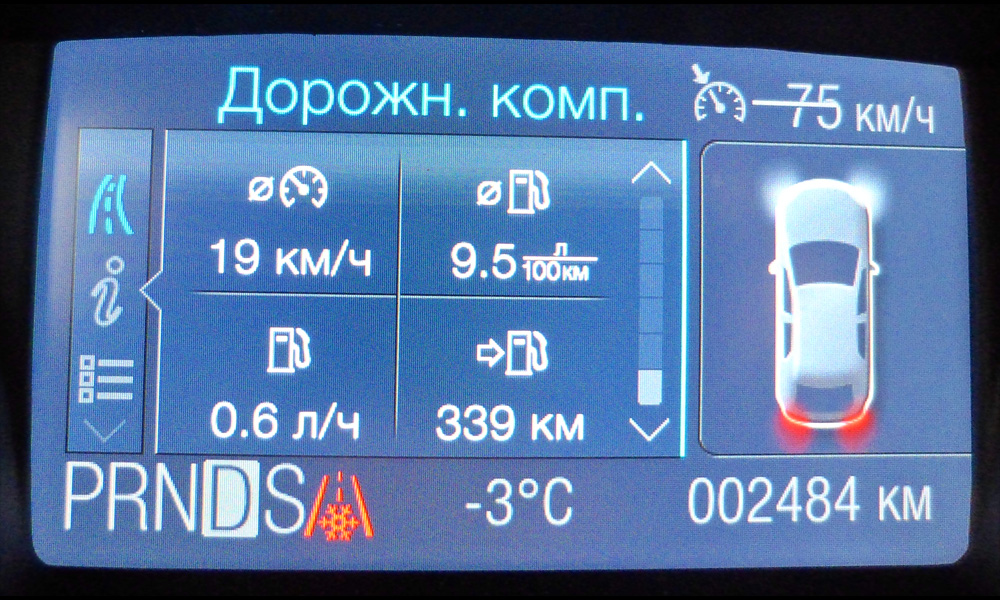 Что лучше форд фокус 2 или фольксваген джетта