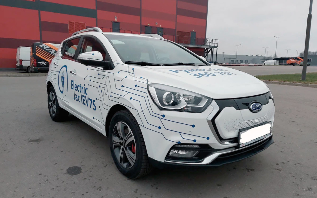 <p>JAC iEV7S</p>