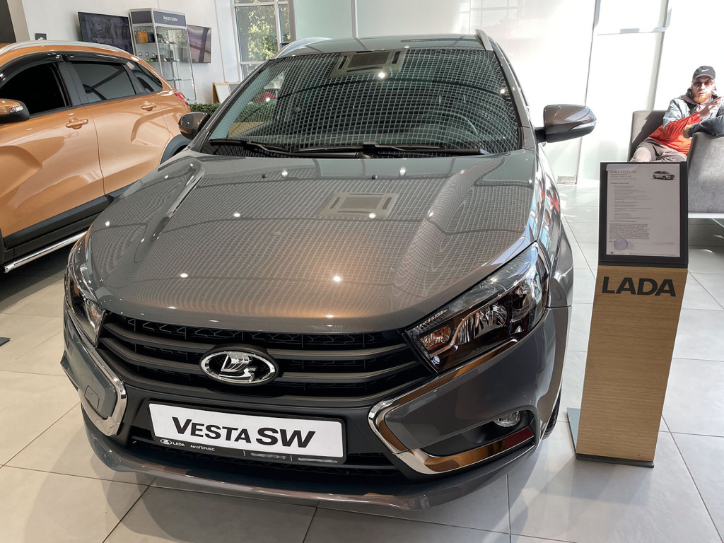 <p>Lada Vesta</p>