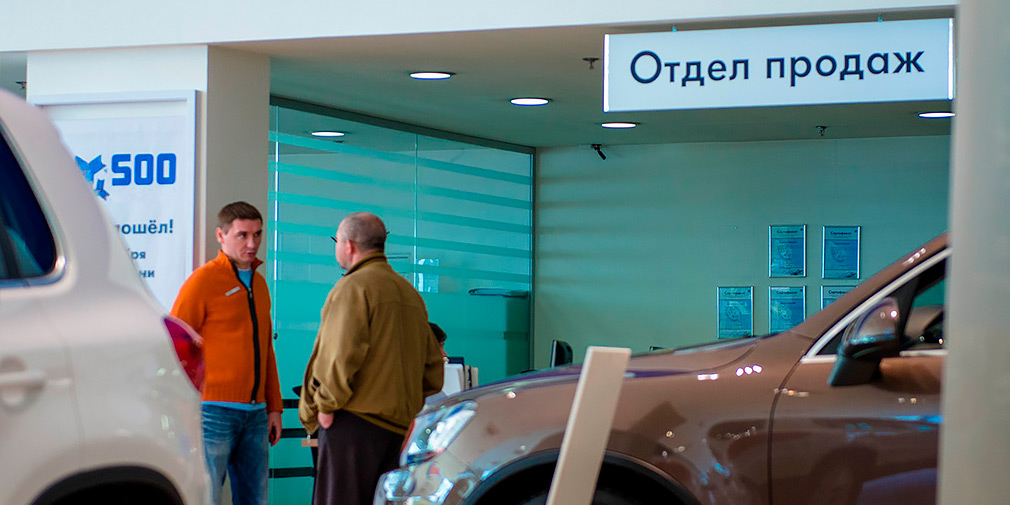 Подорожание авто в апреле. Смотреть фото Подорожание авто в апреле. Смотреть картинку Подорожание авто в апреле. Картинка про Подорожание авто в апреле. Фото Подорожание авто в апреле