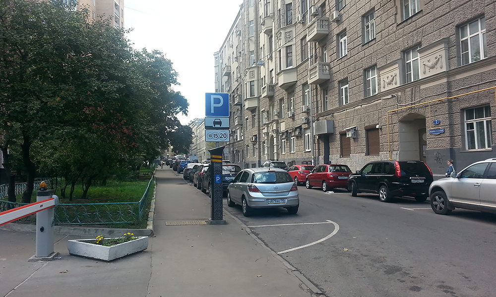 Авто под углом 45 градусов