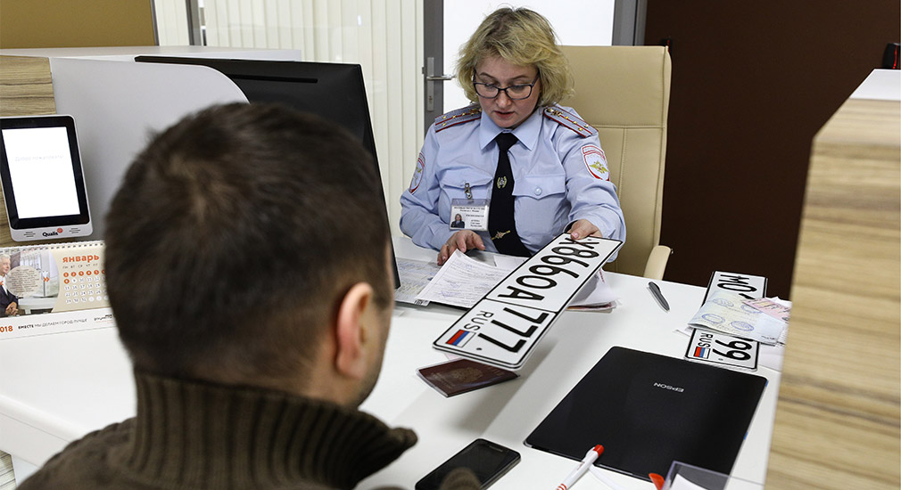 Как перепродать машину с электронным птс. Смотреть фото Как перепродать машину с электронным птс. Смотреть картинку Как перепродать машину с электронным птс. Картинка про Как перепродать машину с электронным птс. Фото Как перепродать машину с электронным птс