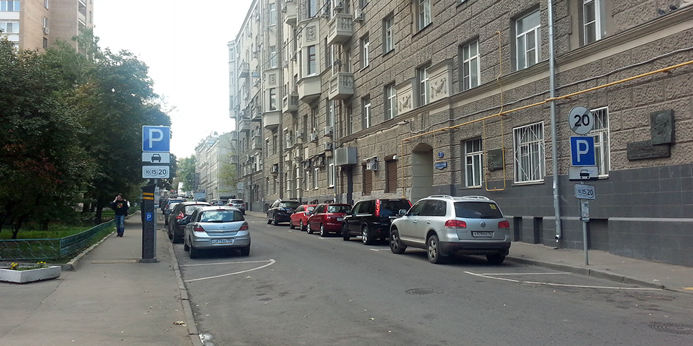 Нужно ли платить за парковку мотоцикла. Смотреть фото Нужно ли платить за парковку мотоцикла. Смотреть картинку Нужно ли платить за парковку мотоцикла. Картинка про Нужно ли платить за парковку мотоцикла. Фото Нужно ли платить за парковку мотоцикла