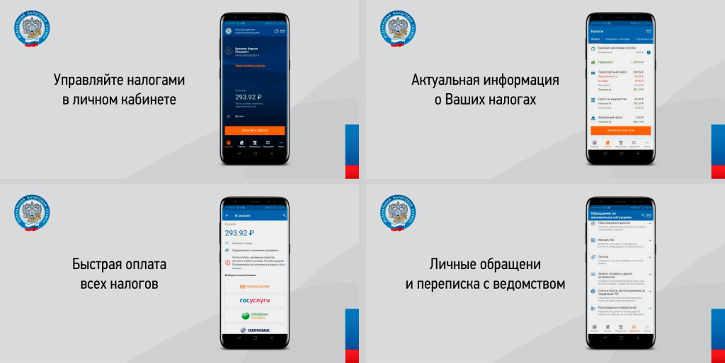 топ приложений для автомобилистов 2021. 756323195120696. топ приложений для автомобилистов 2021 фото. топ приложений для автомобилистов 2021-756323195120696. картинка топ приложений для автомобилистов 2021. картинка 756323195120696.