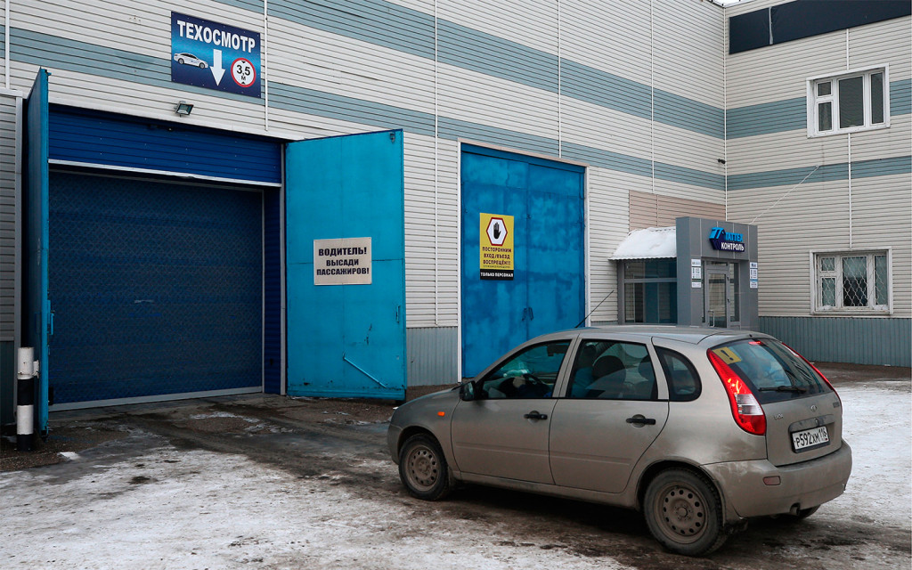 <p>Представители отрасли, с которыми поговорил Autonews.ru считают, что вскоре пункты техосмотра просто станут не нужны.</p>