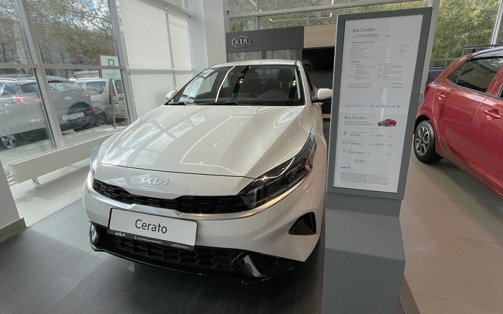 Kaiyi цена автомобиля и В России названа примерная стоимость нового седана Kaiyi E5