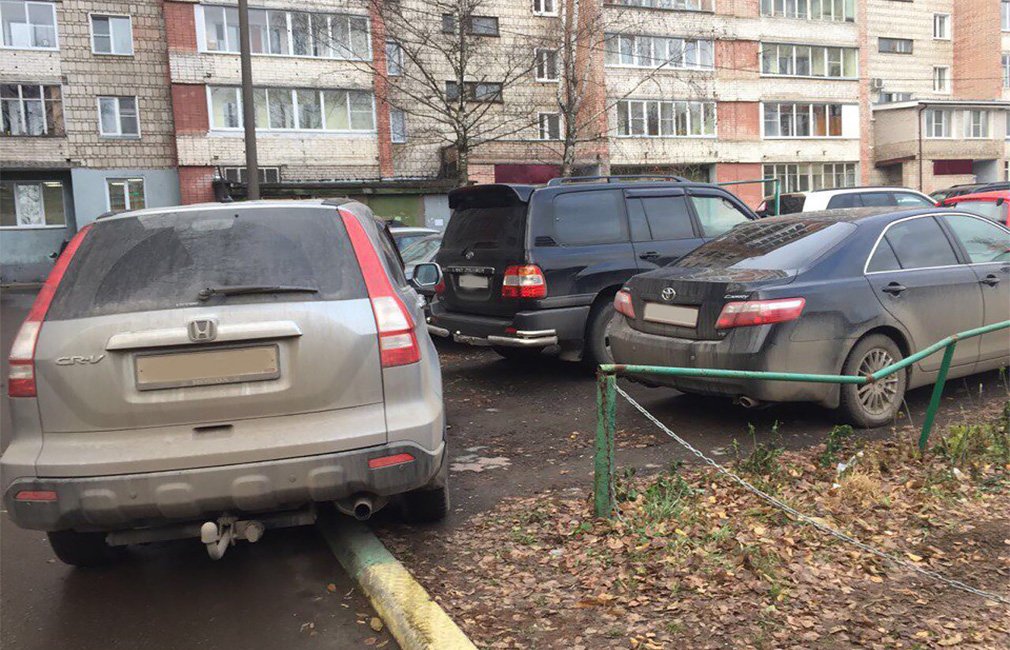 двойная парковка что это. Смотреть фото двойная парковка что это. Смотреть картинку двойная парковка что это. Картинка про двойная парковка что это. Фото двойная парковка что это