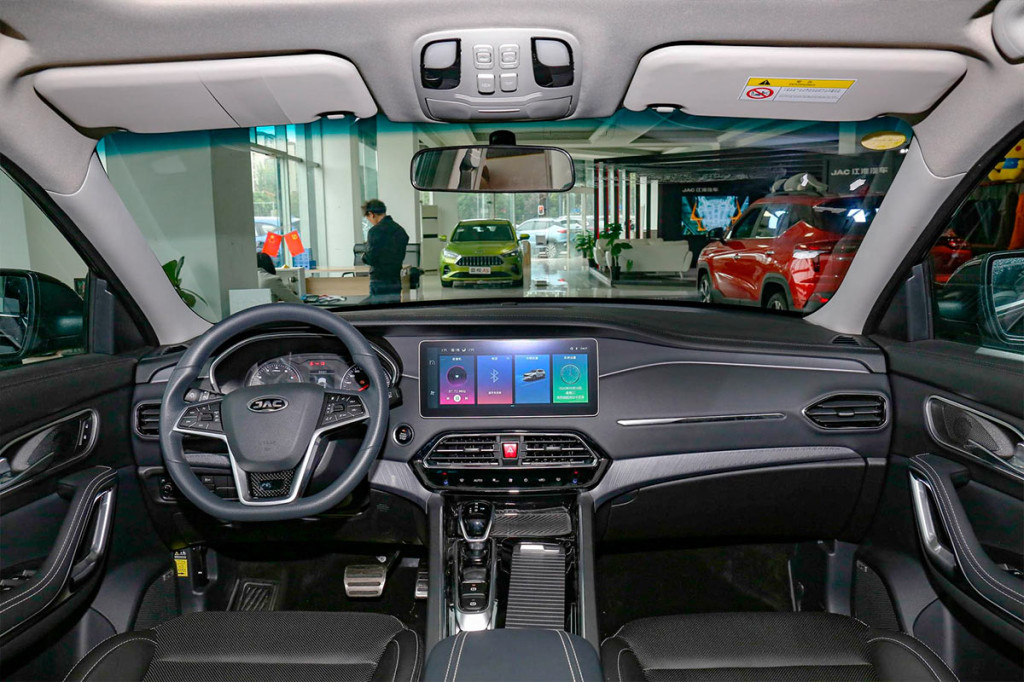 <p>JAC X7</p>