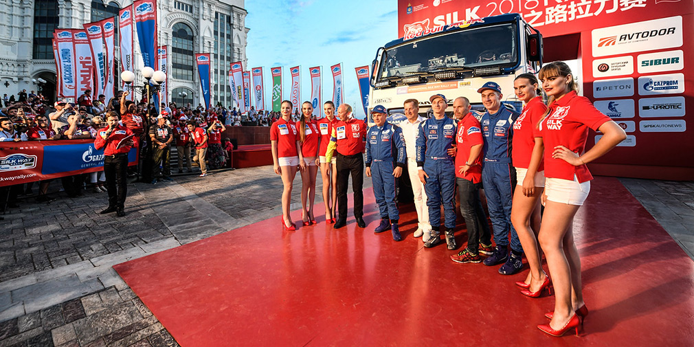 silk way rally что это. Смотреть фото silk way rally что это. Смотреть картинку silk way rally что это. Картинка про silk way rally что это. Фото silk way rally что это