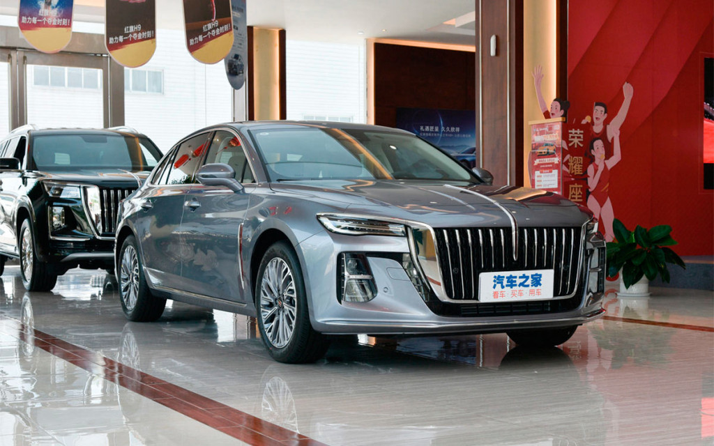 <p>Hongqi H5</p>