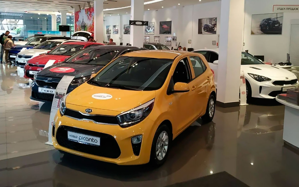 <p>Kia Picanto</p>