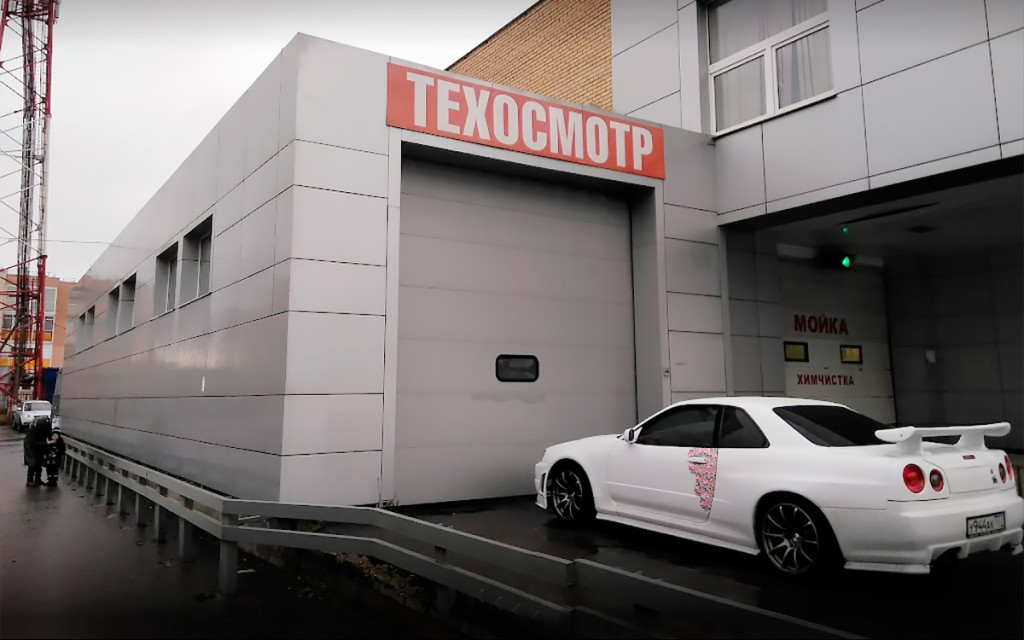 <p>С 1 октября закончила действовать отсрочка, которая продляла срок действия диагностических карт для части автомобилей. Тем машинам, которые должны были проходить техосмотр в феврале 2021 года, нужно оформить диагностическую карту уже в этом октябре.</p>