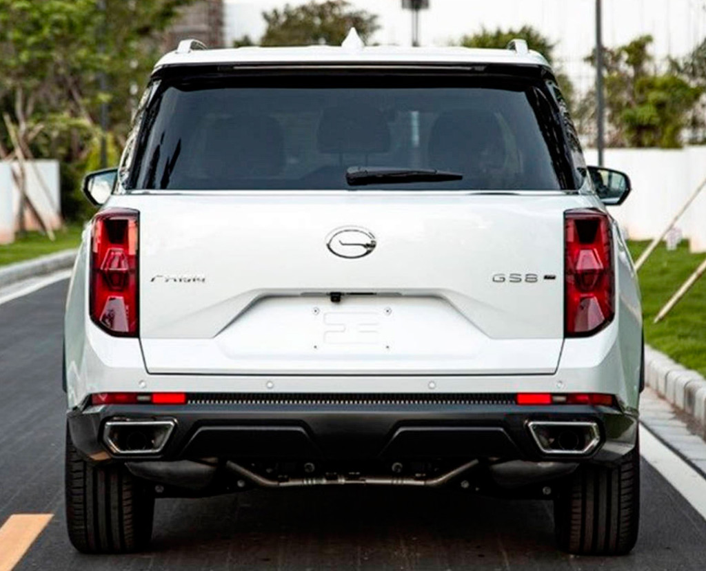 GAC GS8
<div id="gtx-trans" style="position: absolute; left: 545px; top: 119.4px;">
<div class="gtx-trans-icon"></div>
</div>