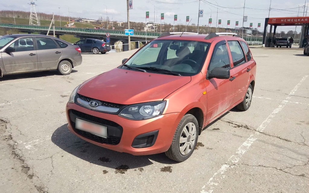<p>Lada Kalina</p>