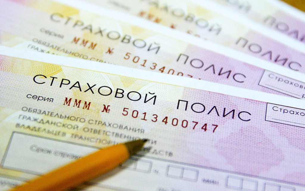 На какие авто дорогие запчасти по рса. Смотреть фото На какие авто дорогие запчасти по рса. Смотреть картинку На какие авто дорогие запчасти по рса. Картинка про На какие авто дорогие запчасти по рса. Фото На какие авто дорогие запчасти по рса