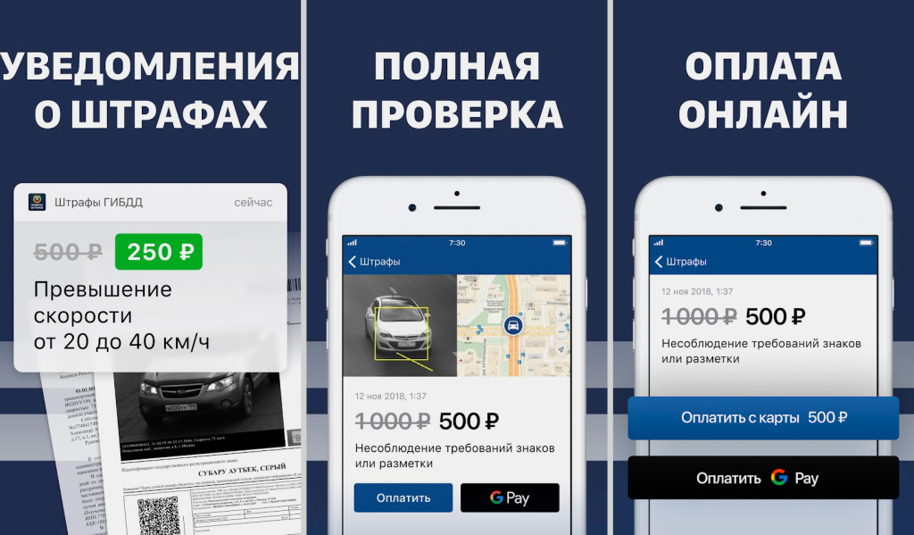 топ приложений для автомобилистов 2021. 756323197849709. топ приложений для автомобилистов 2021 фото. топ приложений для автомобилистов 2021-756323197849709. картинка топ приложений для автомобилистов 2021. картинка 756323197849709.