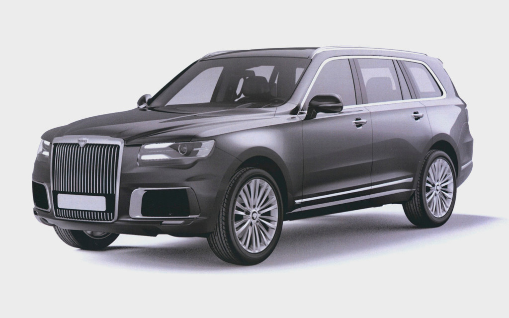 Aurus автомобиль класса люкс