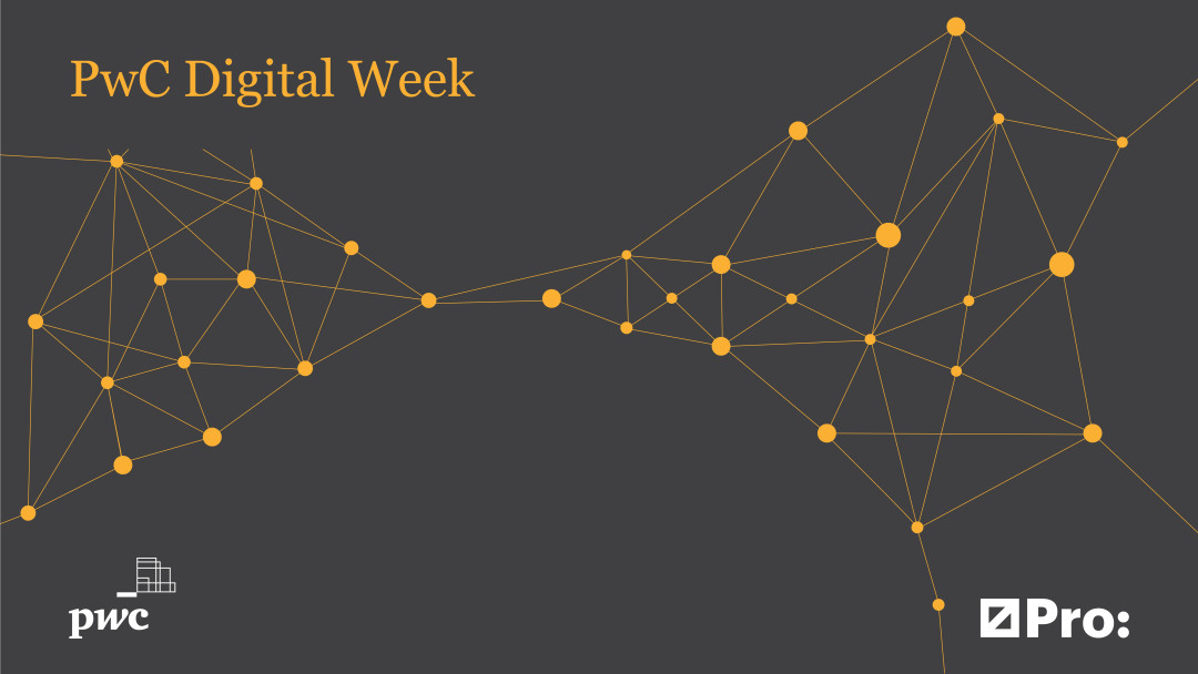 PwC Digital Week. Онлайн-встречи с tech-экспертами