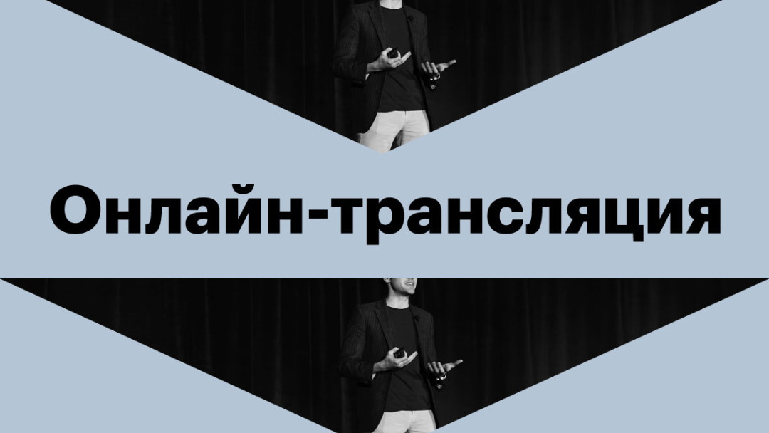 Совет директоров: как выжить венчурному бизнесу