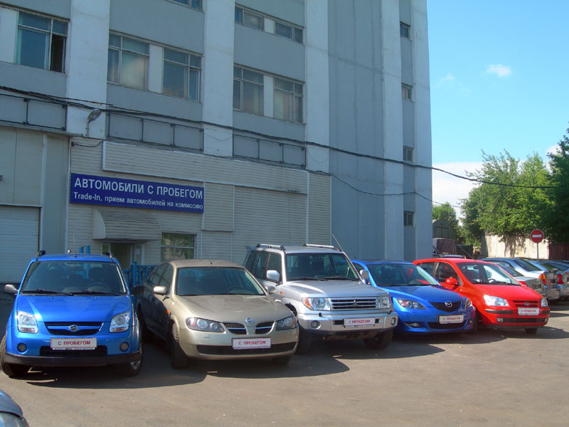 Открывается кредитными организациями