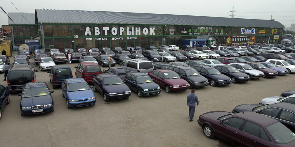 Как проверить авто по номеру машины в россии бесплатно