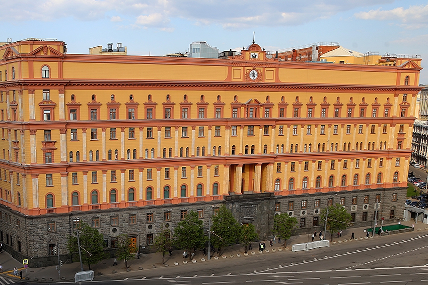 Фото: Сергей Фадеичев/ТАСС