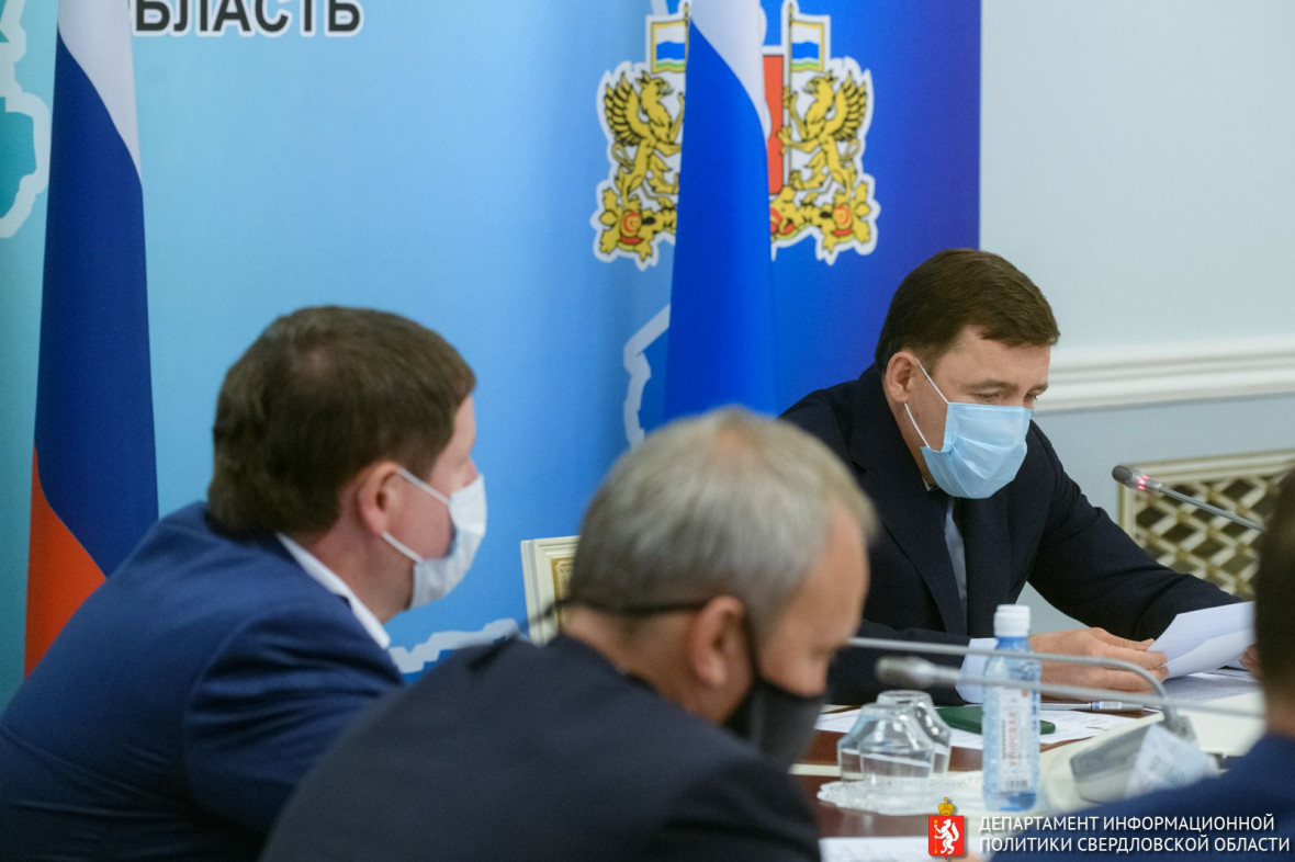 Фото: Департамент информационной политики Свердловской области