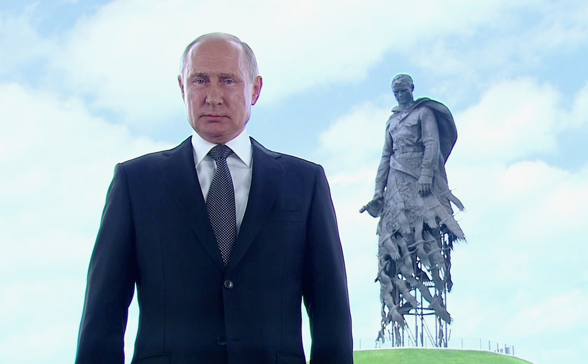 Владимир Путин