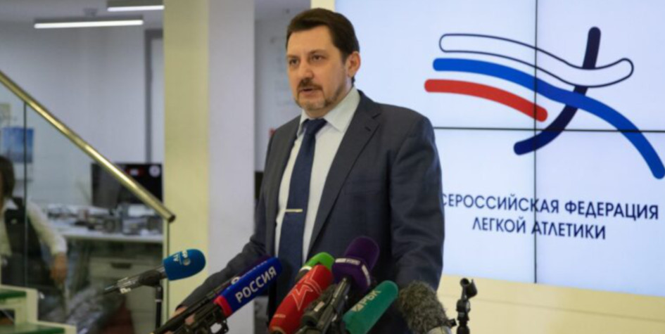 Фото: ВФЛА