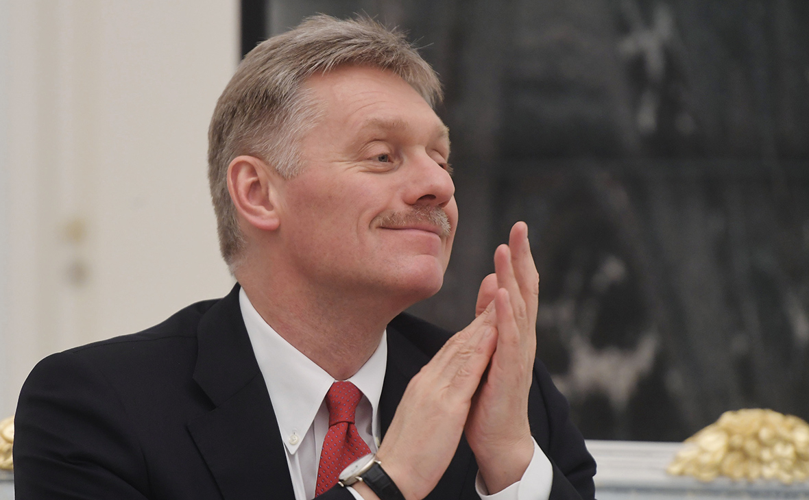 Дмитрий Песков