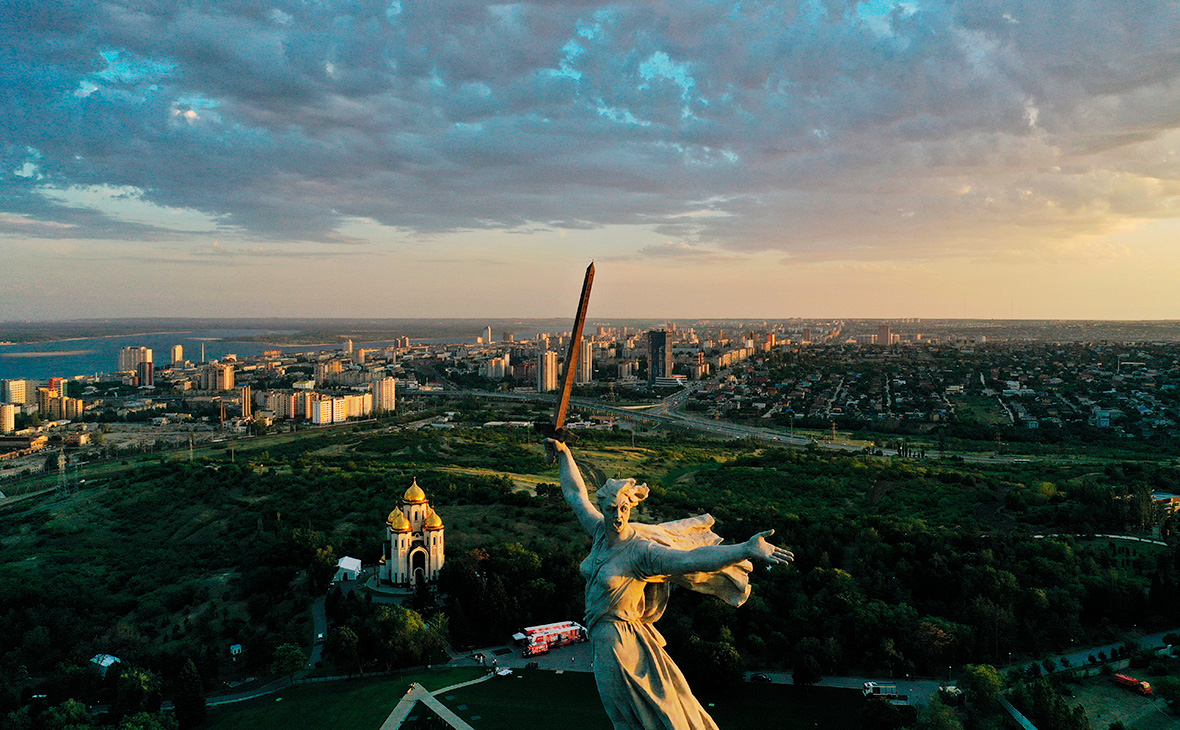 Волгоград