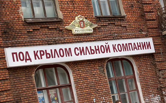 Фото: Олег Харсеев / «Коммерсантъ»