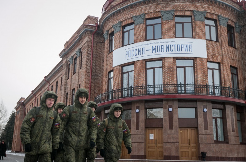 Фото:nso.ru