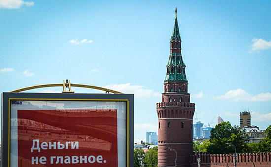 Фото:Екатерина Кузьмина / РБК