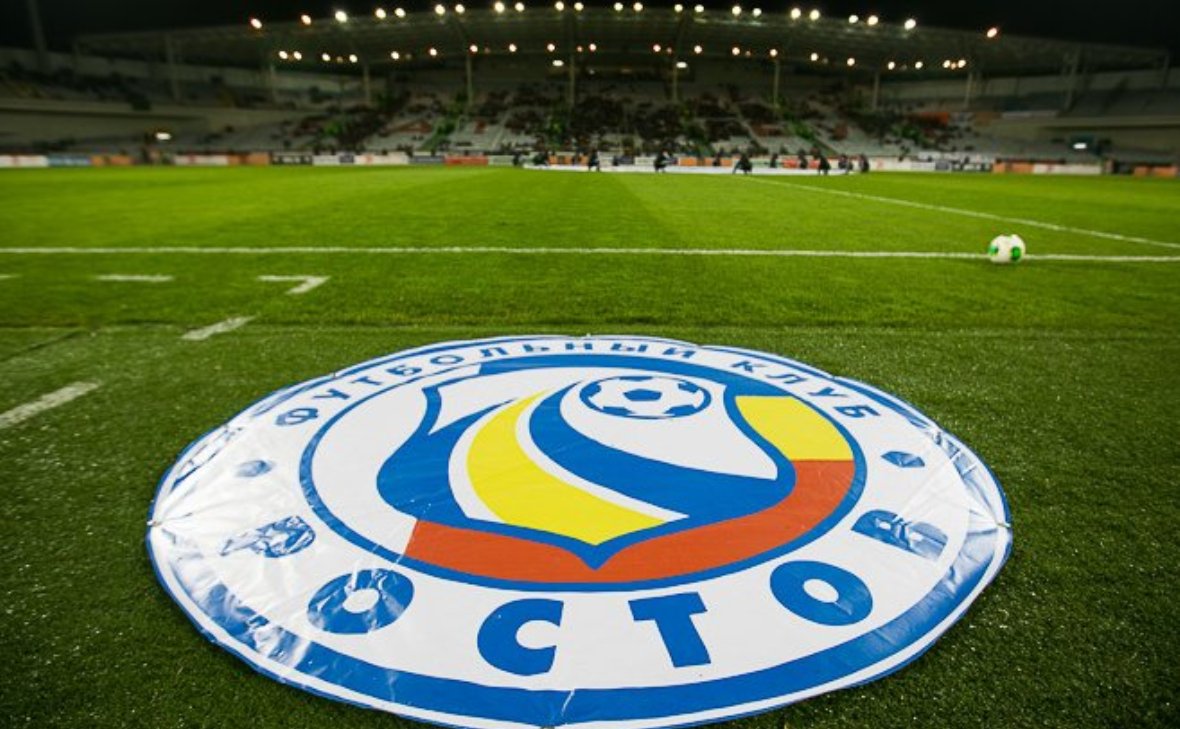 Фото: fc-rostov.ru