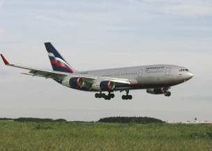Фото: aeroflot.ru
