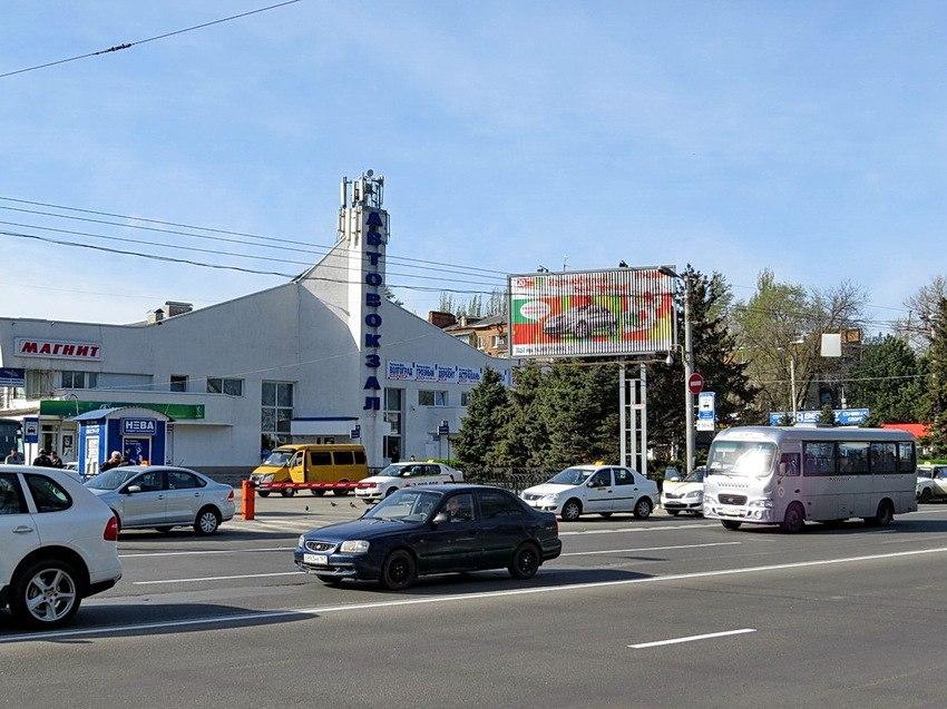 Фото:ar.rostov-gorod.ru