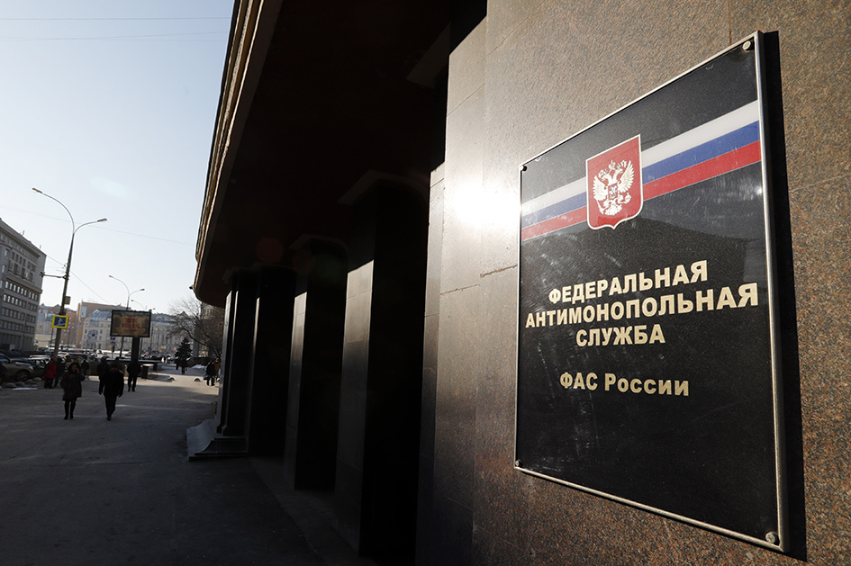 Фото: Михаил Джапаридзе/ТАСС