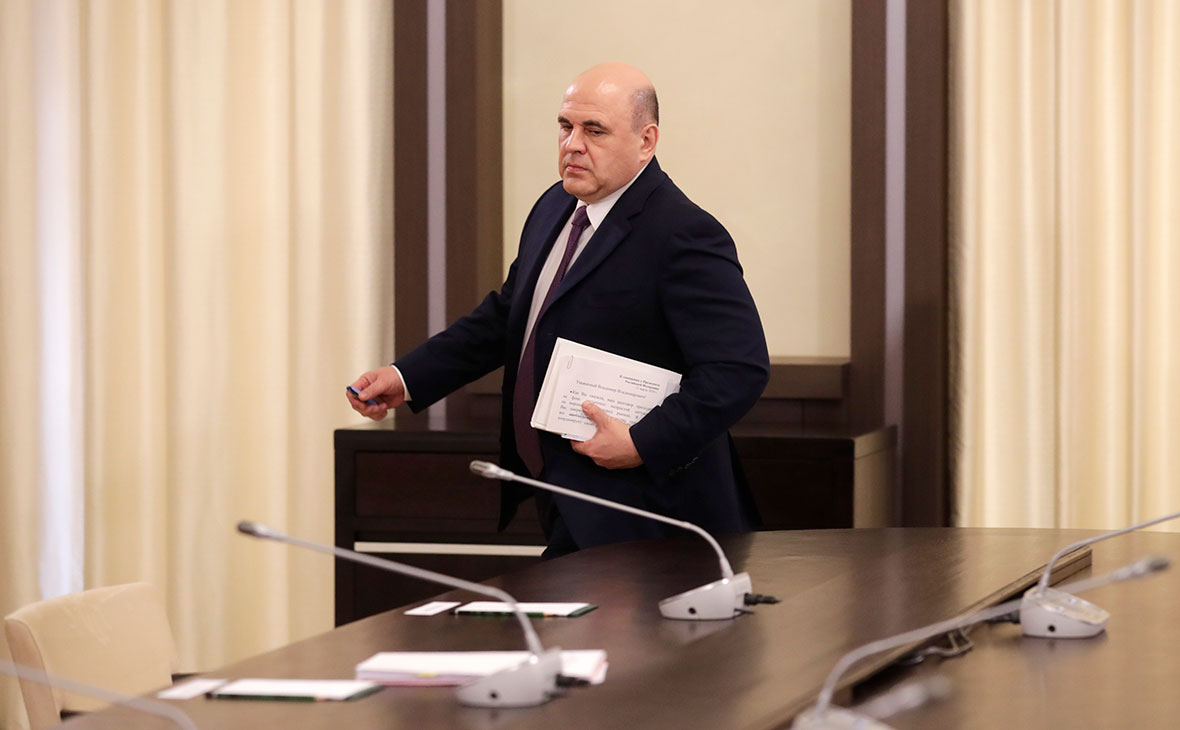 Михаил Мишустин