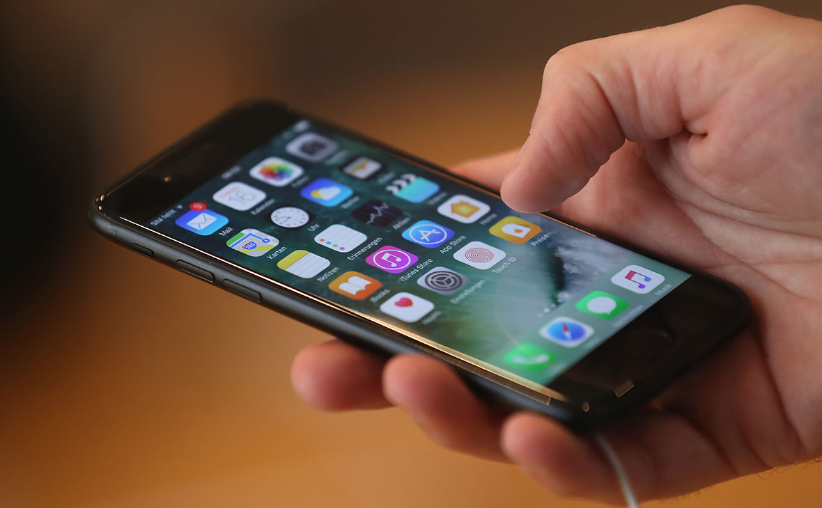 Apple iPhone 7