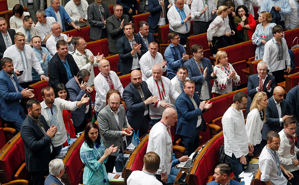 Верховная рада