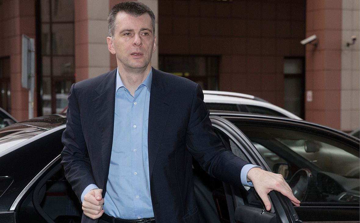 Михаил Прохоров