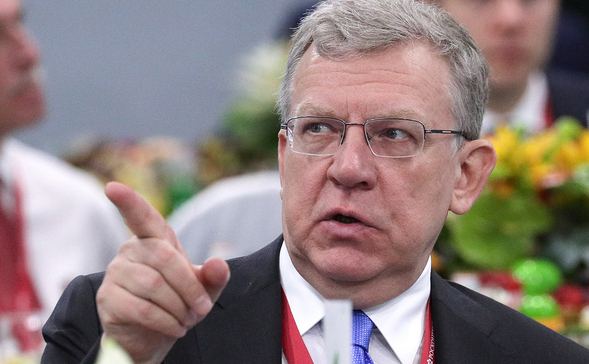 Алексей Кудрин