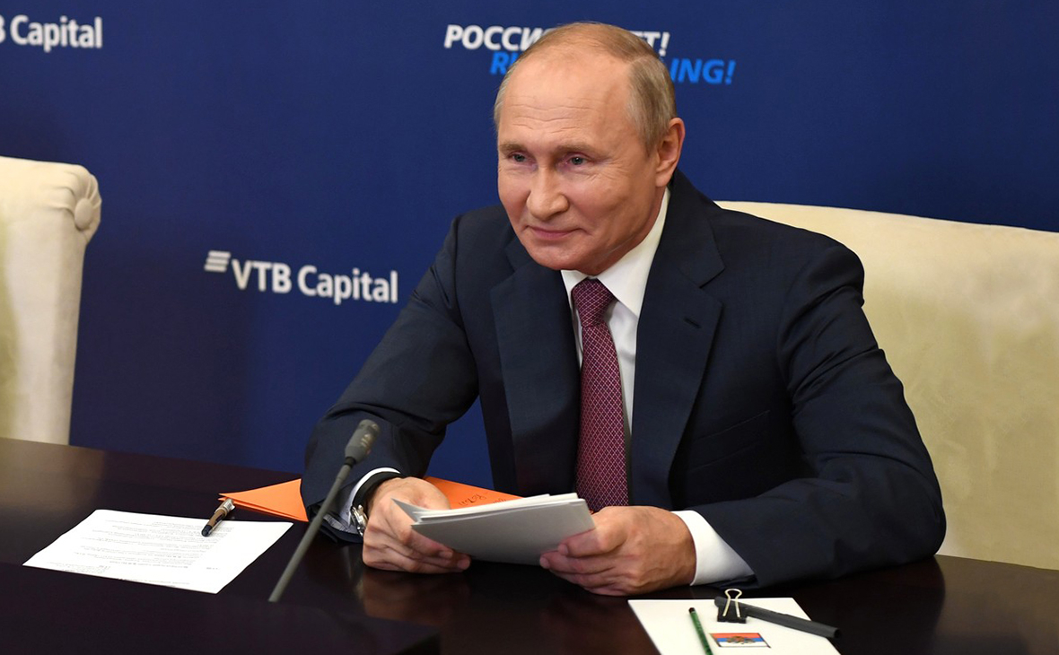 Владимир Путин