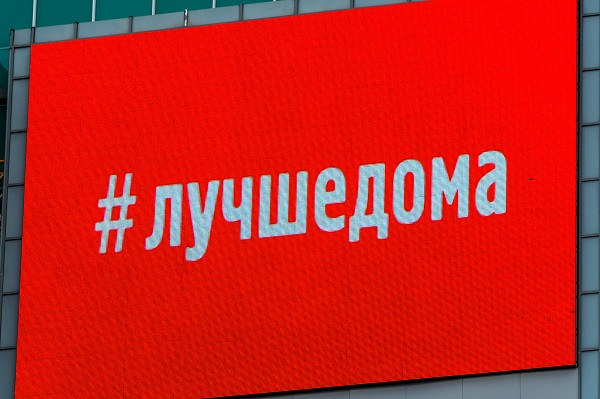 Фото:Вадим Ахметов, РИА URA.RU