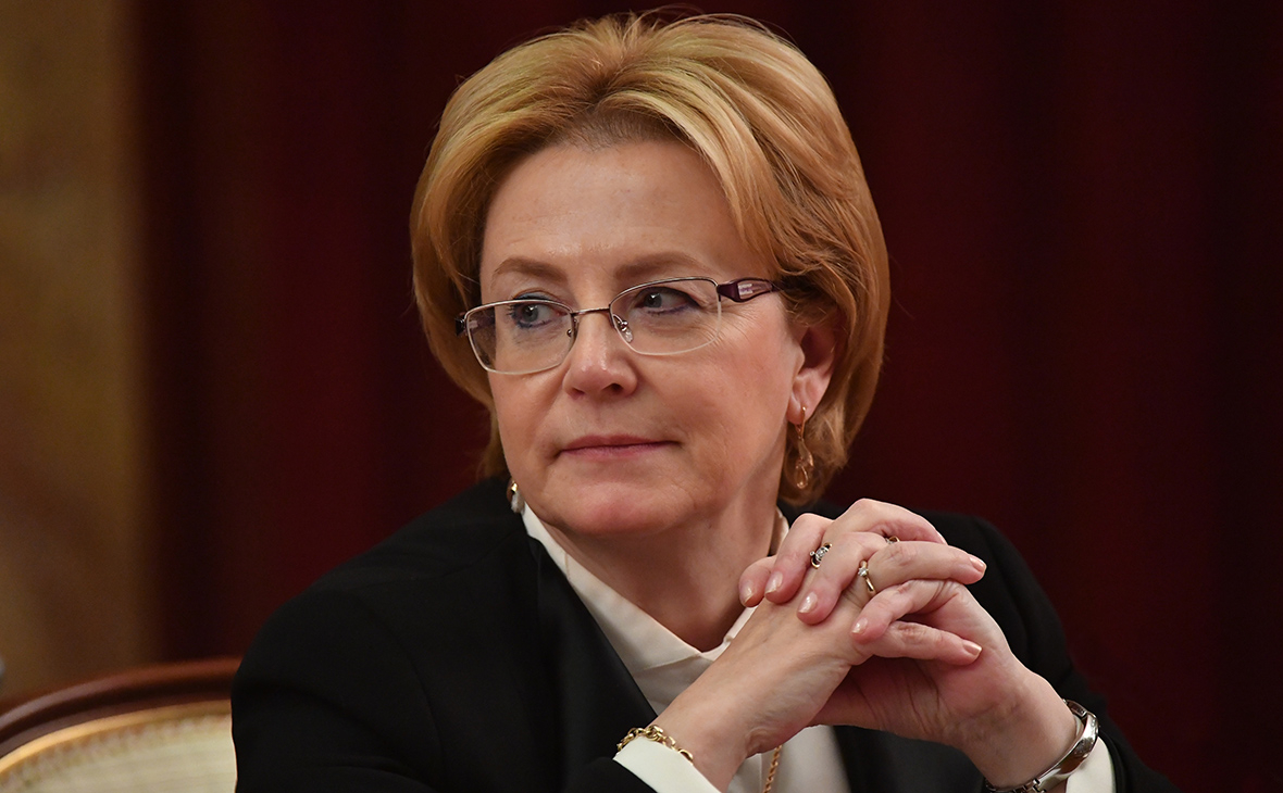 Вероника Скворцова