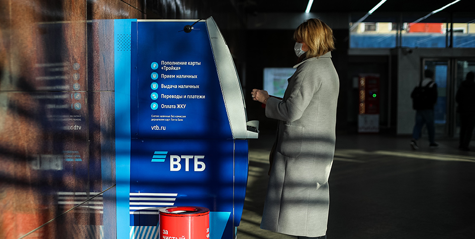 Фото: Михаил Терещенко/ТАСС