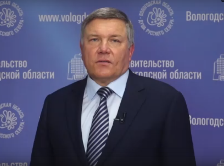 Фото: пресс-служба губернатора Вологодской области