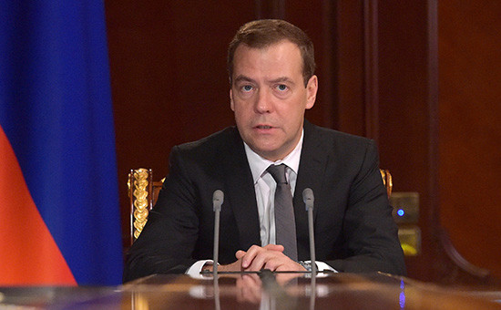 Дмитрий Медведев