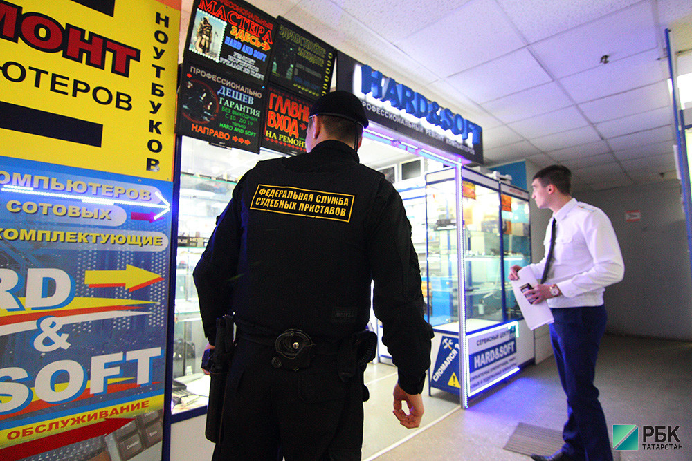 Работа казань вакансии. Работа казань безопасность. Цифровая безопасность. Казанская безопасность. Цифровая безопасность логотип.